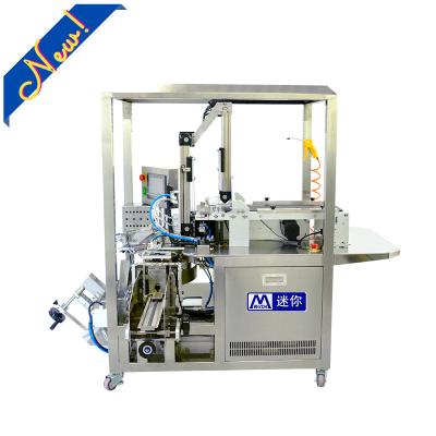 China Automachine Essence Mask Package Machine Cosmetic Mask Packaging Making Equipment In China for sale