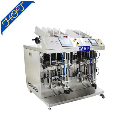 China Automachine 4 Heads Automatic Face Mask Mask Making Machine Full Automatic Sealing Coding for sale