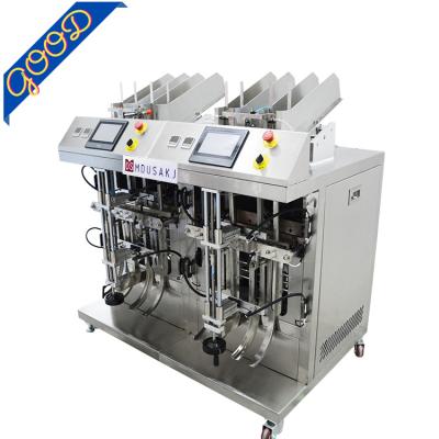 China Automachine Full Automatic Sachet Packing Machine Liquid Filling Machine for Small Bags of Yogurt, Milk Condiment and Beverage Liquid Bags for sale