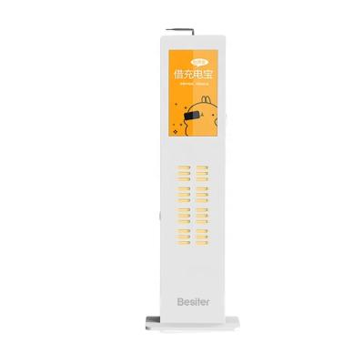 China OEM Ultra Slim 24 1-Bank Power Bank Vending Machine Shared Rental Battery Charger OEM Restaurant with LCD Advertising Display Digital Signage for sale