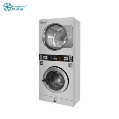 China Hotel Brands Coin Drying Machine Coin Operated Laundry Pile Washer Dryer Commercial for sale