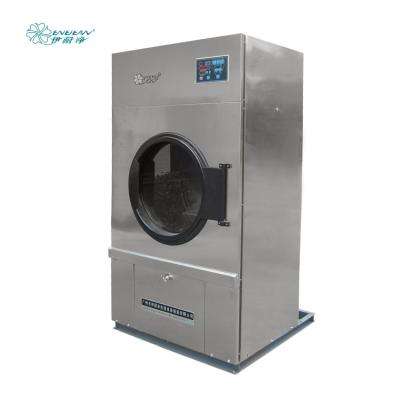 China Best Hotel Quality Industrial Stainless Steel Tumble Dryer 60hz Prices for sale