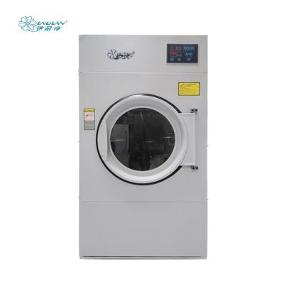 China Best hotel quality commercial large capacity lpg gas heater tumble dryer prices for sale