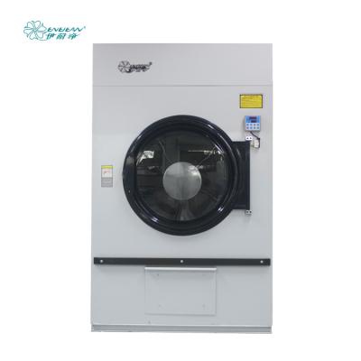 China Hotel Laundry Drying Equipment Guangdong High Quality Industrial Washing And Drying Machine for sale