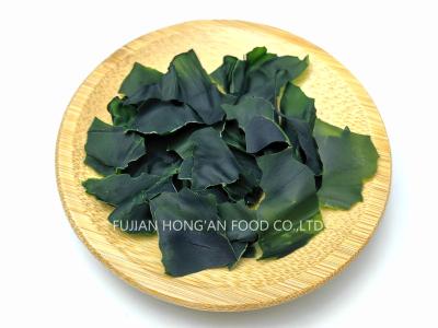 China Wakame Seco Alga de mar Deshidratada Verde de mar Kombu Brotes de mar Vegetales para la cocina japonesa en venta