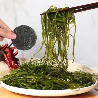 中国 ヨウ素 が 豊富 な コンブ 芽 海菜 圧縮 塩漬け ラーミナリア 販売のため