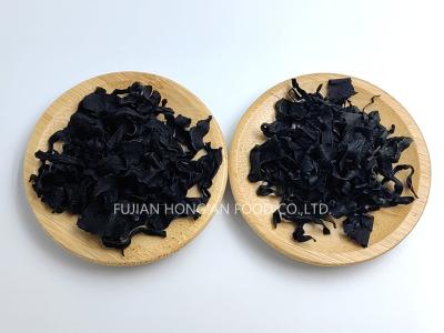 China Biologische Wakame-Meeresalgen Getrocknete Meeresmustard stärkt das Immunsystem zu verkaufen