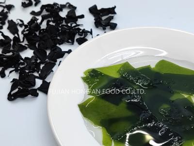 China Nährstoffdicht Schwarze getrocknete Wakame-Meeresalgen reich an Vitaminen Mineralien zu verkaufen