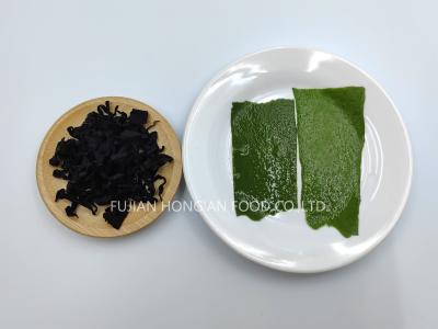 China Essbares Wakame Algen Streifflockchen Nussgeschmack für Salate Asiatische Gerichte zu verkaufen