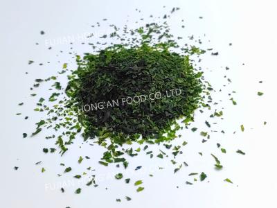 China Green Aonori Seaweed Powder Rich in Calcium Magnesium and Vitamins for sale