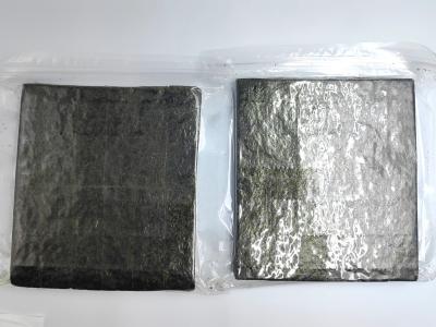 China Organic Triangular Onigiri Yaki Asado Nori Alga marina Sushi japonés Nori Hojas 50 Hojas Para Izakaya Sushi Bar en venta