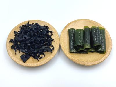 China Wakame orgânico わかめ Algas marinhas Vegetais marinhos secos Mostarda Para sopa japonesa coreana à venda