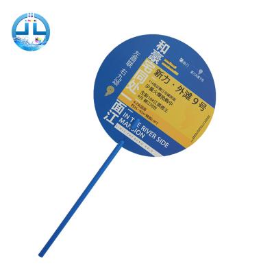 China Custom China wedding gift souvenir plastic hand fan copy pp hand fan with your own design for sale