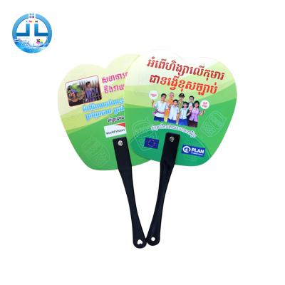 China China Chinese Traditional Souvenir PP Plastic Hand Fan Customized Printing PP Hand Fan for sale