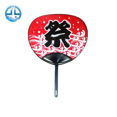 China Japan design lovely uchiwa plastic hand fan advertising pp hand fan for sale