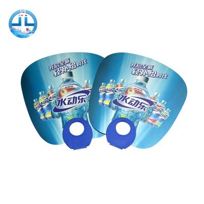 China Custom China Souvenir Promotion O Ring Hand Fan Use PP Plastic Hand Fan With Logo Printing for sale