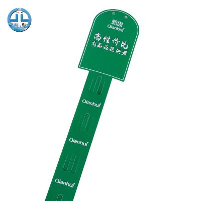 China Convenient Store Merchandise Hanging Printing Plastic Display Clip Strip Support for sale