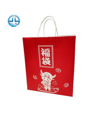 China Recyclable Small Order Accepted Factory Price Kraft Paper Boxes For Gift Package Shoe Shopping Clothing Paper Bag for sale