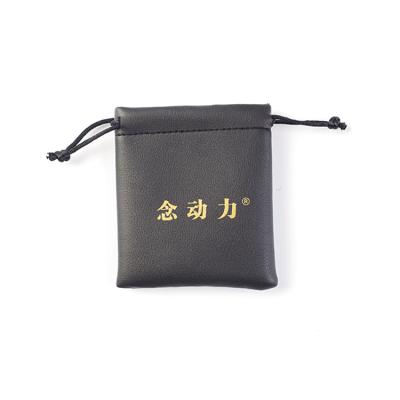 China Free Sample Eco - Friendly Jewelry Bag Fast Delivery PU Leather Pouch With High Quality for sale