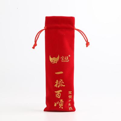 China High Quality Eco-friendly Custom Pouch Bags Drawstring Velvet Wholesale Gift Bag for sale