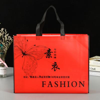 China Eco Friendly Reusable Grocery Tote Recycled Ecobag Non Woven Laminated Shopping Tote Bag for sale