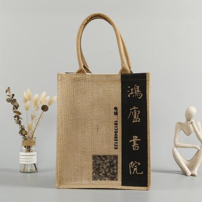 China Large Eco - Friendly Two Tone Hessian Burlap Shopping Tote Bag With Leather Handle for sale