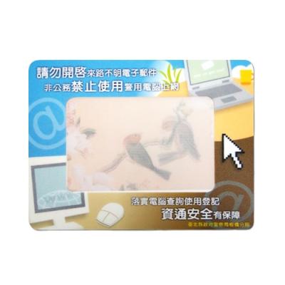 China Cute Full Color Printed Computer OEM Photo Insert PP PVC Mouse Pad for sale