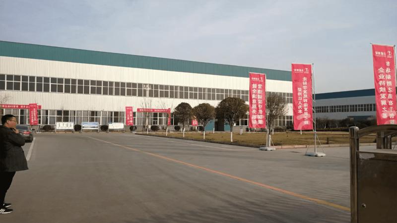 Verified China supplier - Luoyang Haryst Trading Co., Ltd.