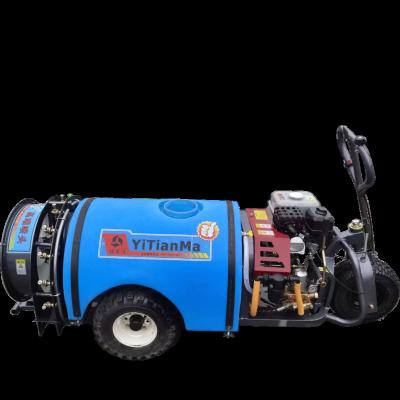 China High Efficiency With Best Value 200L Traction Air Mist Sprayer Large Capacity Orchard Sprayer Agricultural Sprayers for sale