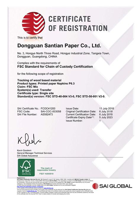 FSC - Dongguan Santian Paper Co., Ltd.