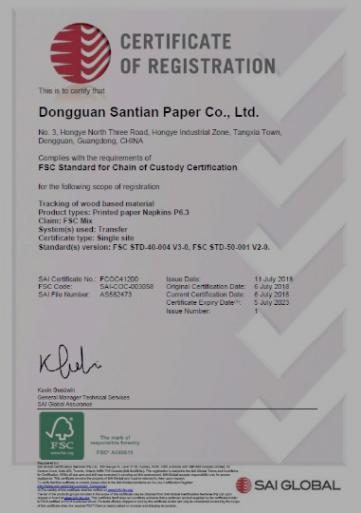 FSC - Dongguan Santian Paper Co., Ltd.