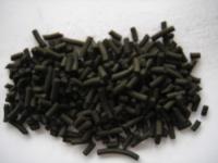 Cina adsorbente attivato granulare del carbonio SR-20 di 4mm in vendita