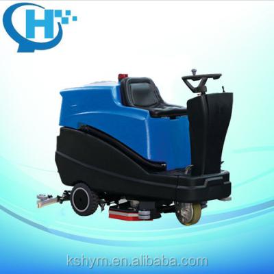 China K901 Hotels Factory Automatic Station Cleaning Tower On The Floor Scrubber for sale