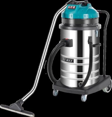 China 80L Hotel Wet Dry Vacuum Cleaner For Marble And Solid Wood Floor for sale