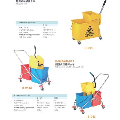 China Sustainable 50L Double Side-press Mop Wringer Trolley for sale