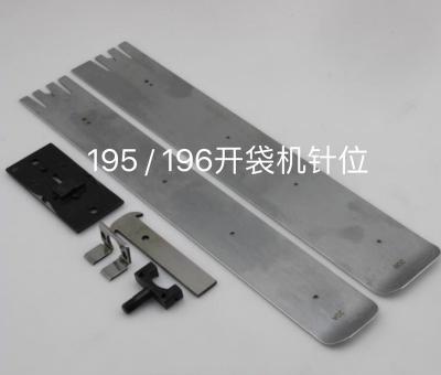 China Machinery Repair Shops Measuring Set Assembly For APW-192N~196N, APW231N~239N Sewing Machine for sale