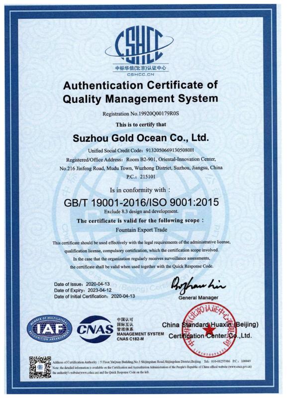 ISO9001 - Suzhou Gold Ocean Co., Ltd.