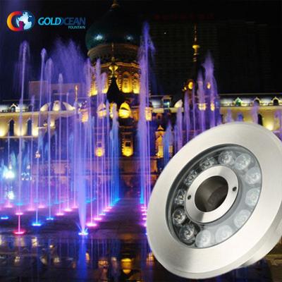 China All FREE Design Amusement Park Outdoor Programmable Kids Playing Dry Floor Water Fountain for sale