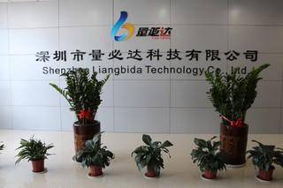 Verified China supplier - Shenzhen Liangbida Technology Co., Ltd.