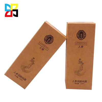 China Recycled Materials Wholesale Brown Kraft Cosmetic Cardboard Essential Oil Storage Box Packaging Custom Packaging Premium Kraft Paper CMYK for sale