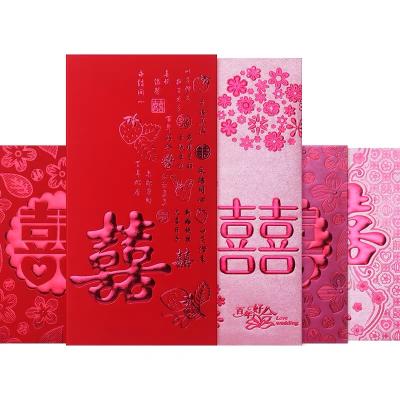 China Wholesale New Design Chinese New Year Red Envelopes Gift Envelope Wedding Red Packet With Embossing Gold Stamping for sale