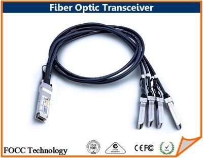 Chine Émetteur-récepteur optique bidirectionnel de fibre à vendre