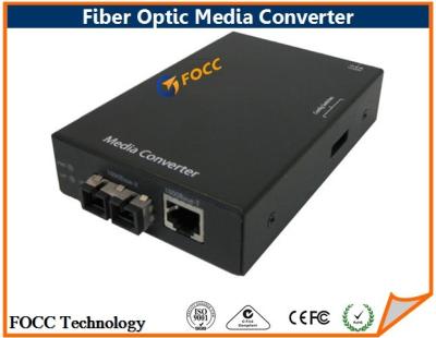 China Copper To Fiber Optic Media Converter for sale