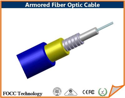 Cina cavo a fibra ottica corazzato della toppa in vendita