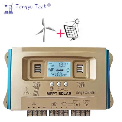 China Dual USB MPPT Solar Hybrid Charge Controller Charger Controller Tengyu New Wind Hybrid System Controller Wind-Solar Charge Regulator for sale