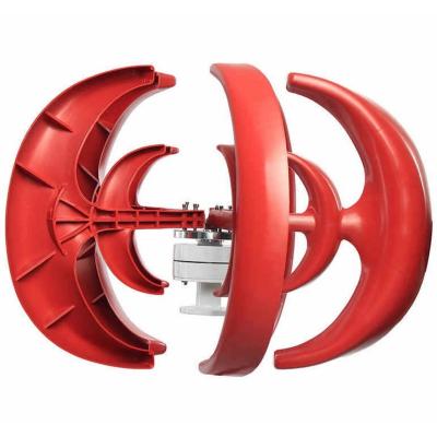 China Tengyu Technology 600W 12/24/48V Lantern Wind Power Generator Red Vertical Axis Wind Turbine Generator Vertical Wind Power Generator for sale