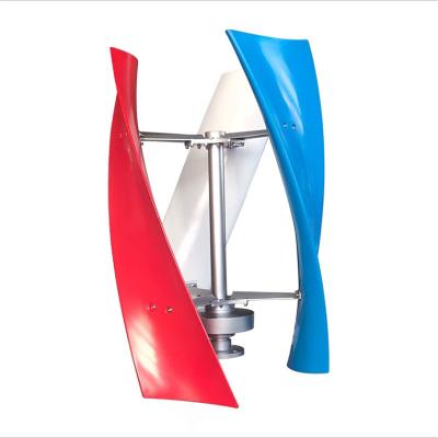 China 600W 12/24V/48V Wind Power Tengyu System Technology Magnetic Levitation Axis Wind Turbine Wind Generator Vertical Wind Turbine for sale