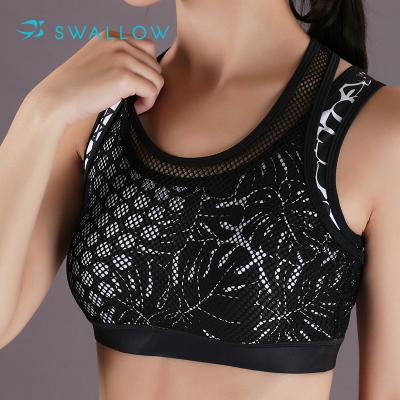 China SWALLOW OEM ODM fashion fitness tops women elastic breathable sports bras tops for sale