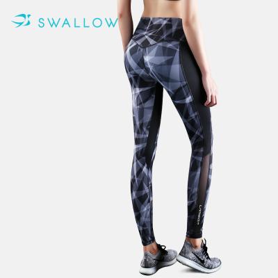 China SWALLOW OEM ODM Fine-Fitting Fitness Women Girls Gaiters Breathable Yoga Panties for sale