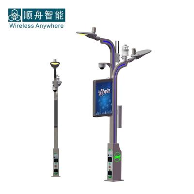 China Smart City Smart Light Pole Street Lamp All In One CCTV Camera Pole for sale